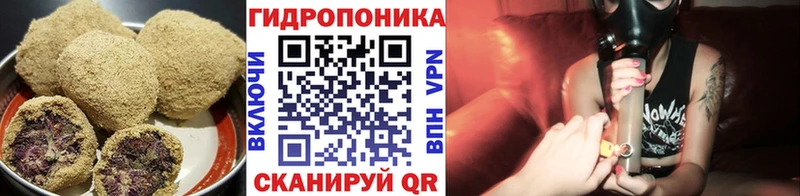 mega вход  Бодайбо  Cannafood марихуана 