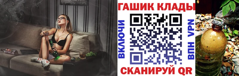 ГАШ AMNESIA HAZE  даркнет сайт  Бодайбо 