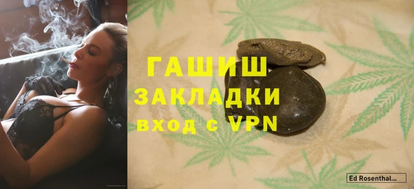 амф Богданович