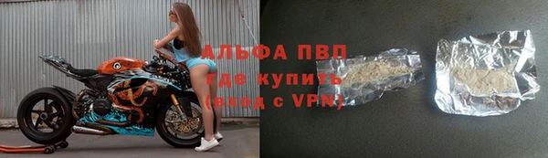 mdpv Ростов