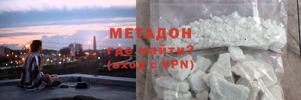 гашик Богородицк