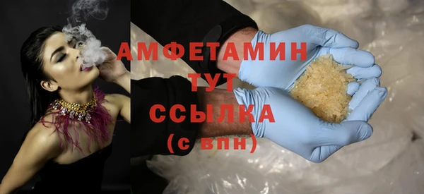 амф Богданович