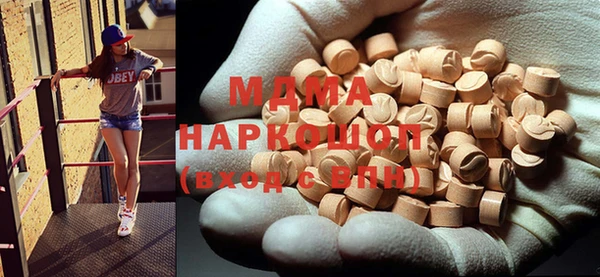 амф Богданович