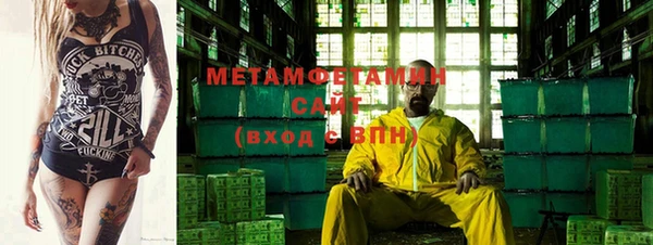 гашик Богородицк