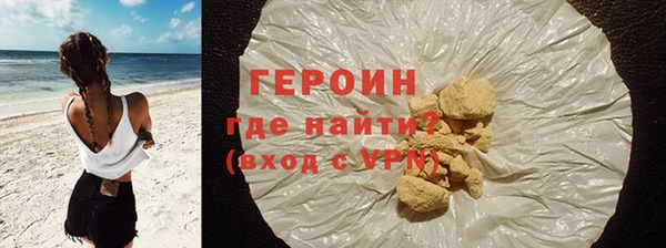 тгк Беломорск
